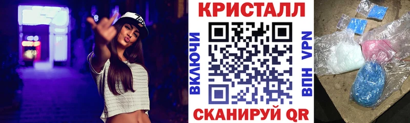 купить  сайты  Камызяк  АМФ Premium 