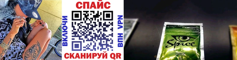 Бутират Butirat Камызяк