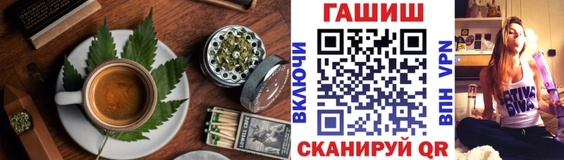 Печенье с ТГК марихуана  мориарти Telegram  Камызяк 