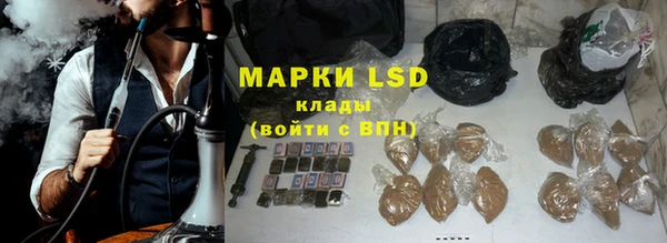 mdpv Алексеевка