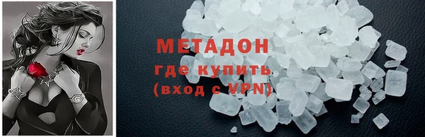 экстази Алексин