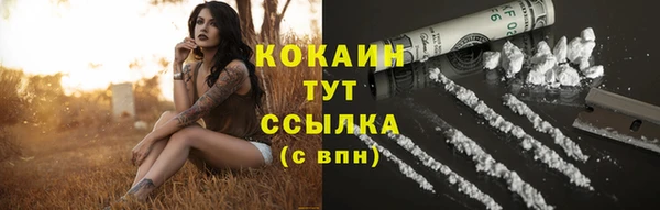 меф VHQ Абдулино