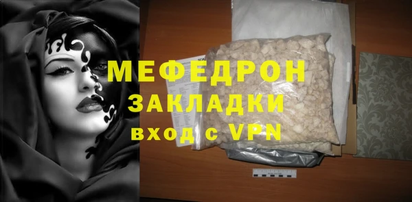 кокаин колумбия Протвино