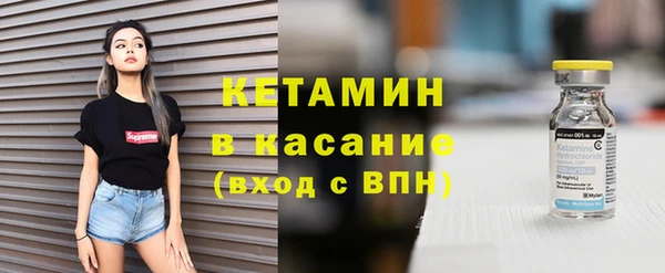 трава Абинск