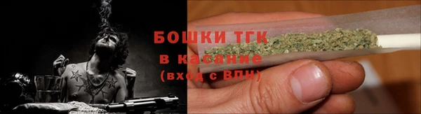 MDMA Premium VHQ Абаза