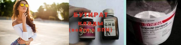 mdpv Алексеевка