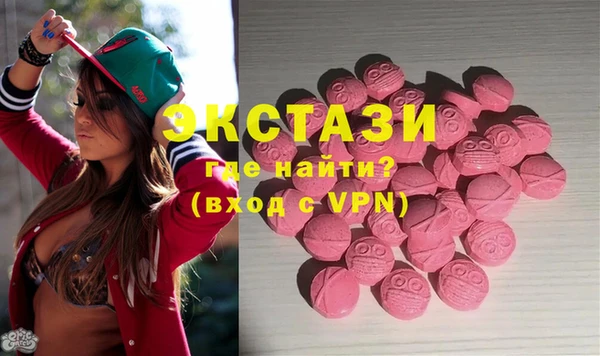 мефедрон VHQ Алзамай
