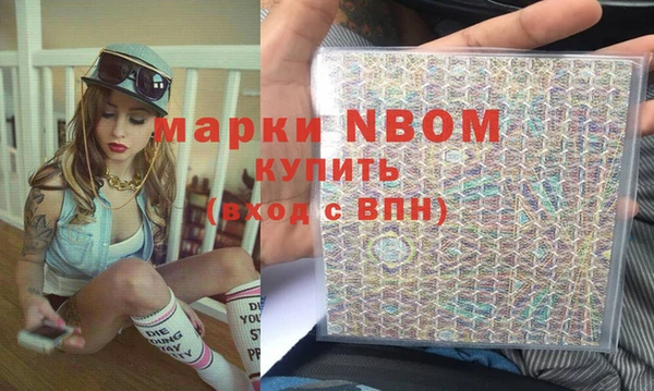 MDMA Premium VHQ Абаза
