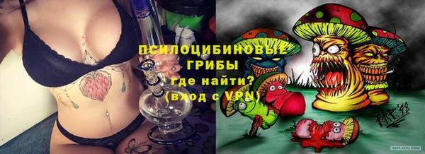 кокаин колумбия Протвино