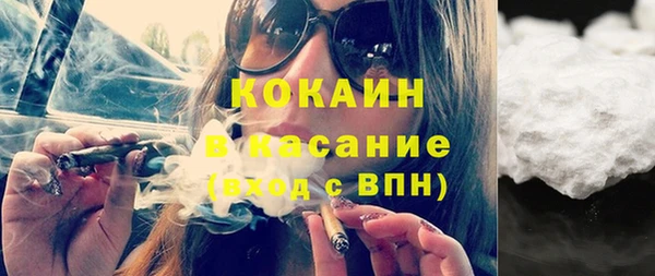 меф VHQ Абдулино