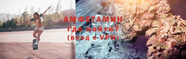 экстази Алексин
