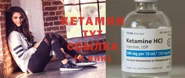 меф VHQ Абдулино
