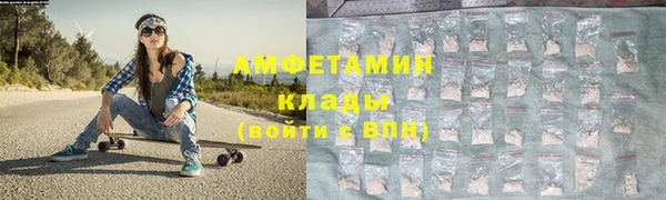 экстази Алексин