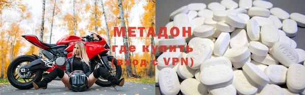 mix Пролетарск