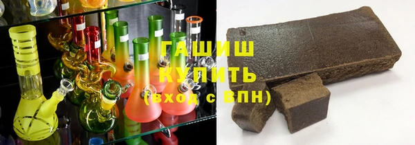 меф VHQ Абдулино