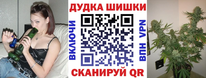 Канабис LSD WEED  Камызяк 